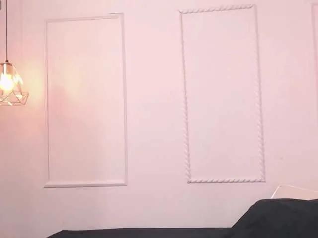 Offline cintia7cute on BongaCams