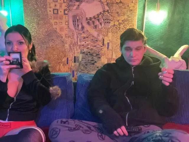 Offline Coupleludique on BongaCams