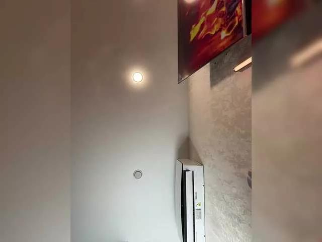 Offline Ellidi on BongaCams