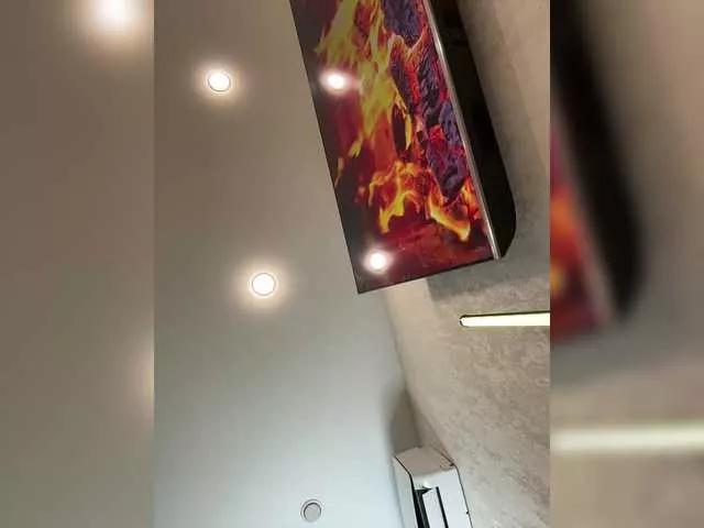 Offline Ellidi on BongaCams