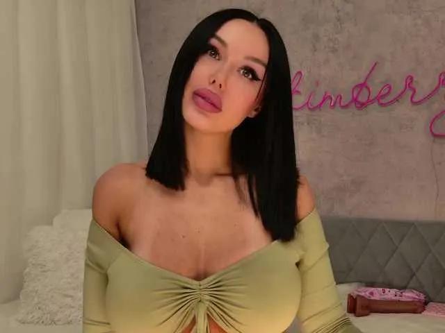 Offline miaXmoon on BongaCams