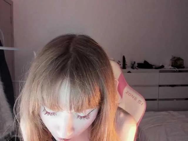 Offline mnepohuyy on BongaCams