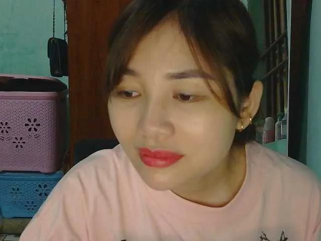 Offline nana7777 on BongaCams