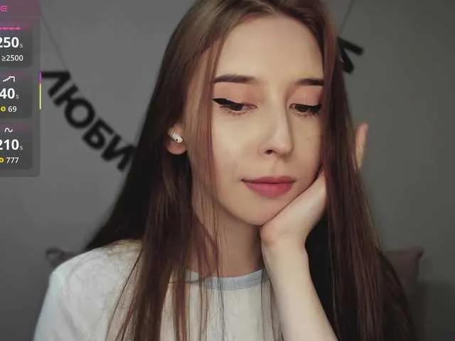 Freechat RocketGIRL on BongaCams