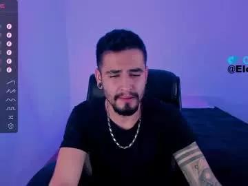 Freechat _elon_coxx_ on Chaturbate