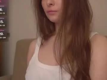 Private _lovelyen on Chaturbate