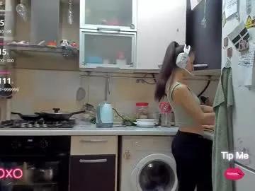 Private _nika_kik on Chaturbate