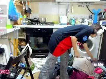 Private _nika_kik on Chaturbate