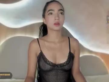 adelineevanss on Chaturbate