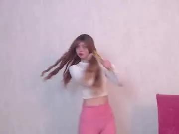 adriana_meow246 — Goal: NUDE BACK TEASING. TAKE OFF TOPNew shy girl here #18 #new #asian #skinny #young - Next Goal: Lips tour