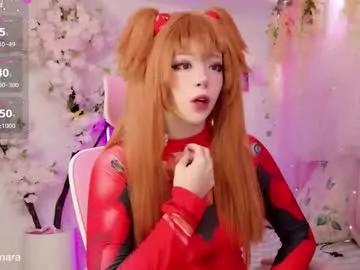 Freechat aikonara on Chaturbate