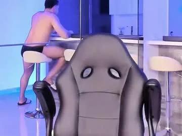 Freechat alan_vidal on Chaturbate