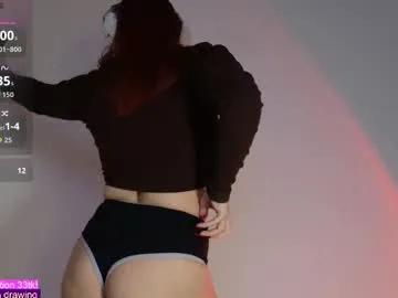 alinabae — Hi all! I'm online again! Today only my menu works! I'm not doing PVT yet!  #18 #teen #cosplay #bigtits #tits [1998 tokens remaining]