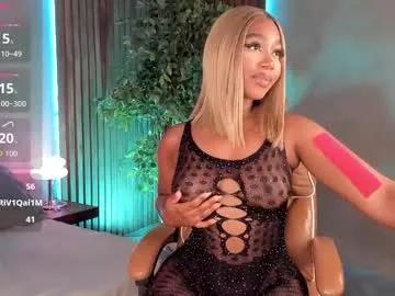 alisoon_moon — GOAL: Wet ride + squirt finale  [86 tokens remaining] ALISOON MOON  Curvy queen  | Cum tease  | Sloppy BJ  #bigass #ebony #fetish #squirt #lovense