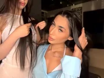 Freechat alissadreams on Chaturbate