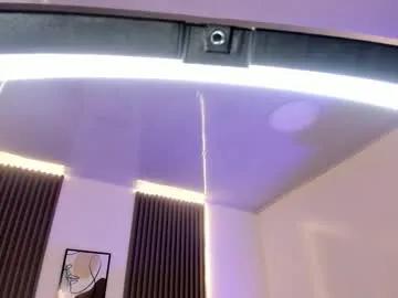 Freechat amara_lewiis on Chaturbate