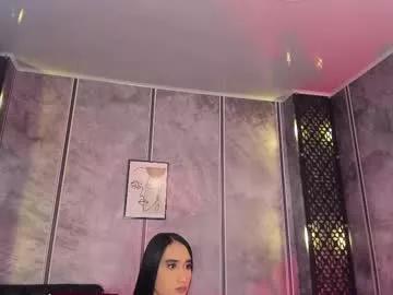Freechat amara_lewiis on Chaturbate