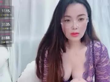 amaya_yooo_36d on Chaturbate