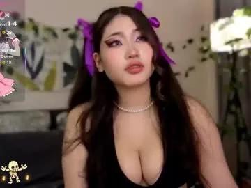 aminasaffron —  Fuck my pussy // GOAL:  slap tits x20 #halloween #asian #18 #bigboobs  #deepthroat