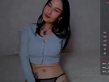 Freechat aminegulse on Chaturbate