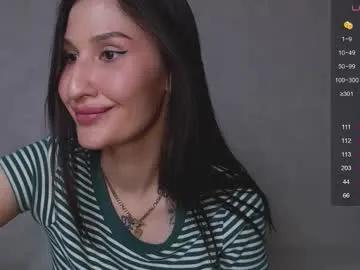 Freechat aminegulse on Chaturbate