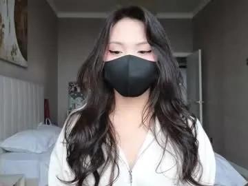 amyalwayshere on Chaturbate 