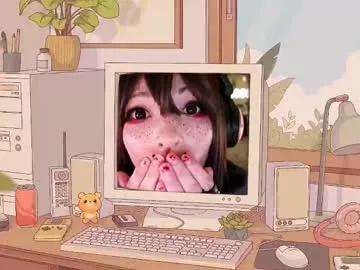 archancel — hello again #cute #braces #smalltits #gamer #emo