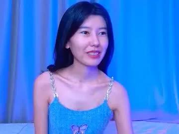 Freechat arinsun on Chaturbate