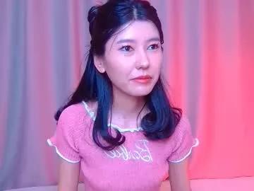 Freechat arinsun on Chaturbate