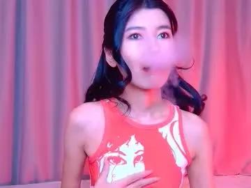 Freechat arinsun on Chaturbate
