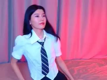 Freechat arinsun on Chaturbate