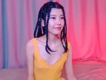 arinsun — Have a dream time with me  - Goal: heeey [110 tokens left] #asian #hairy #skinny #smalltits #feet