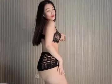 arizu9314 — PVT is open! - Multi Goal: Cum Show [743 tokens left] #asian #new #bigass #squirt #anal