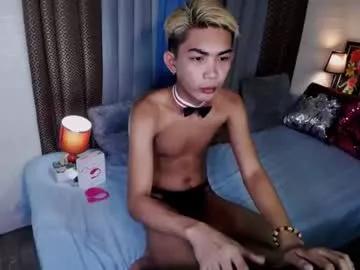 asianhotbigcock on Chaturbate 
