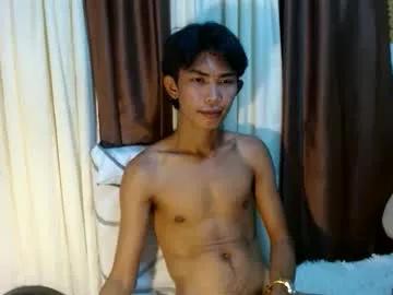 asianhotbigcock on Chaturbate 
