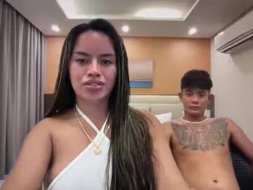 asianhugecockjoshua on Chaturbate