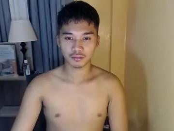 asianhunk_jamesx on Chaturbate 
