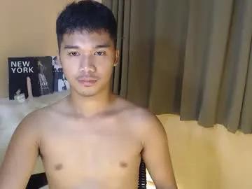 asianhunk_jamesx on Chaturbate 