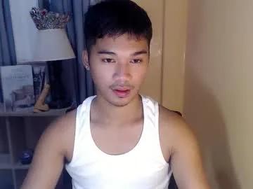 asianhunk_jamesx on Chaturbate 