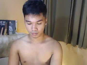 asianhunk_jamesx on Chaturbate 