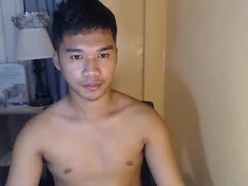 asianhunk_jamesx on Chaturbate 