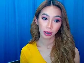 Freechat asianqt19 on Chaturbate