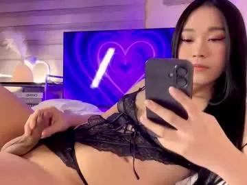 askalicious — watch me cum and eat my own cum #asian #mistress #bigcock #pvt #cute