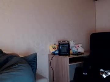 athleticloganx — um show at goal #cum #bigcock #muscle #young #lovense [2861 tokens remaining]