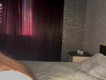 Private baby_milianna on Chaturbate