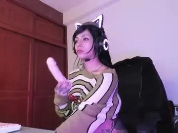 bad_cherry — try this patterns 25, 39, 52, 68, 86 - Goal: dick kisses [204] #feet #tattoos #ahegao #hairypussy #petite