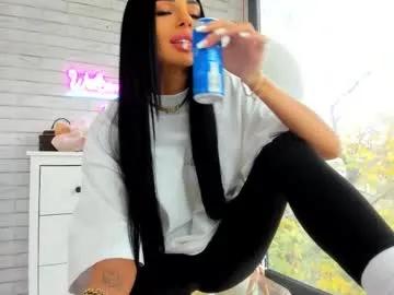 britney_charm — 111/333/555/1111 and make me Cum    !! Asian girl loves fun ! - Multi Goal: Cum Show [3333tk each Goal] #lovense #squirt #brunette #teen #mistress