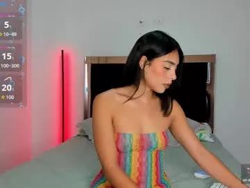 Private carorosse on Chaturbate