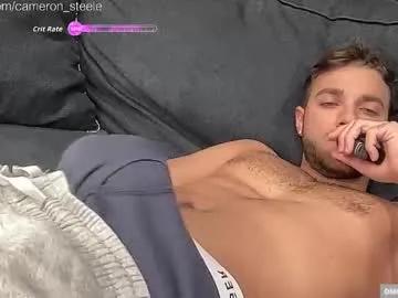 Freechat cb45632 on Chaturbate