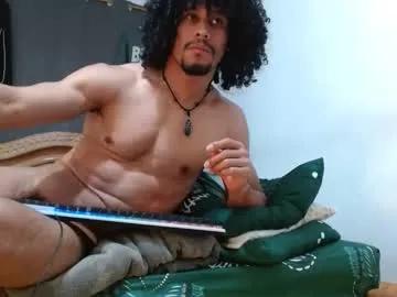 cesar_master_ — CUM SHOW   #bbc #cum #latino #muscle [2068 tokens remaining]